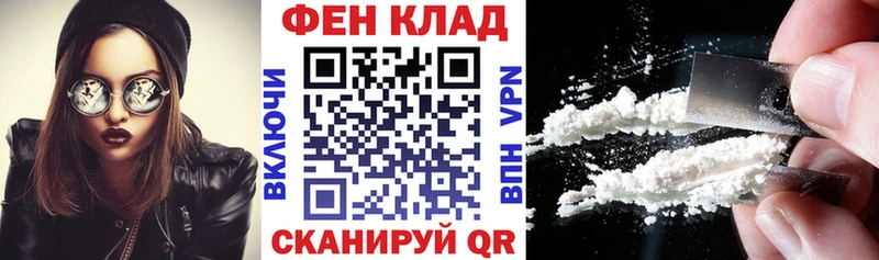 АМФЕТАМИН Premium  Георгиевск 
