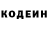 КОКАИН Columbia Allen DeuFriend