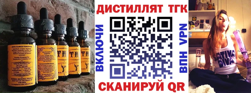Canna-Cookies марихуана  Георгиевск 