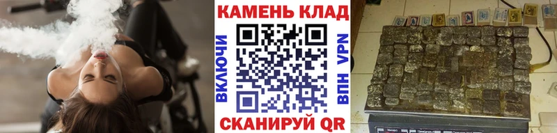 Гашиш Premium  где найти   Георгиевск 