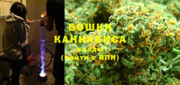 дистиллят марихуана Аркадак
