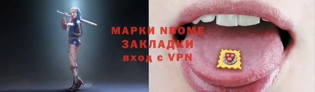 дистиллят марихуана Аркадак