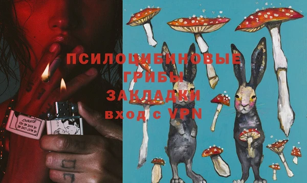 дистиллят марихуана Аркадак