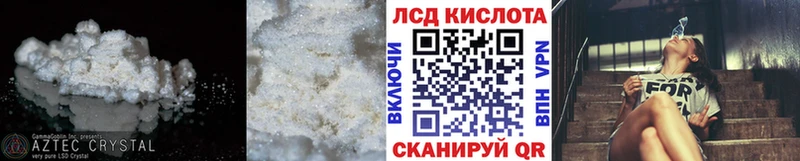 ЛСД экстази ecstasy  продажа наркотиков  Георгиевск 